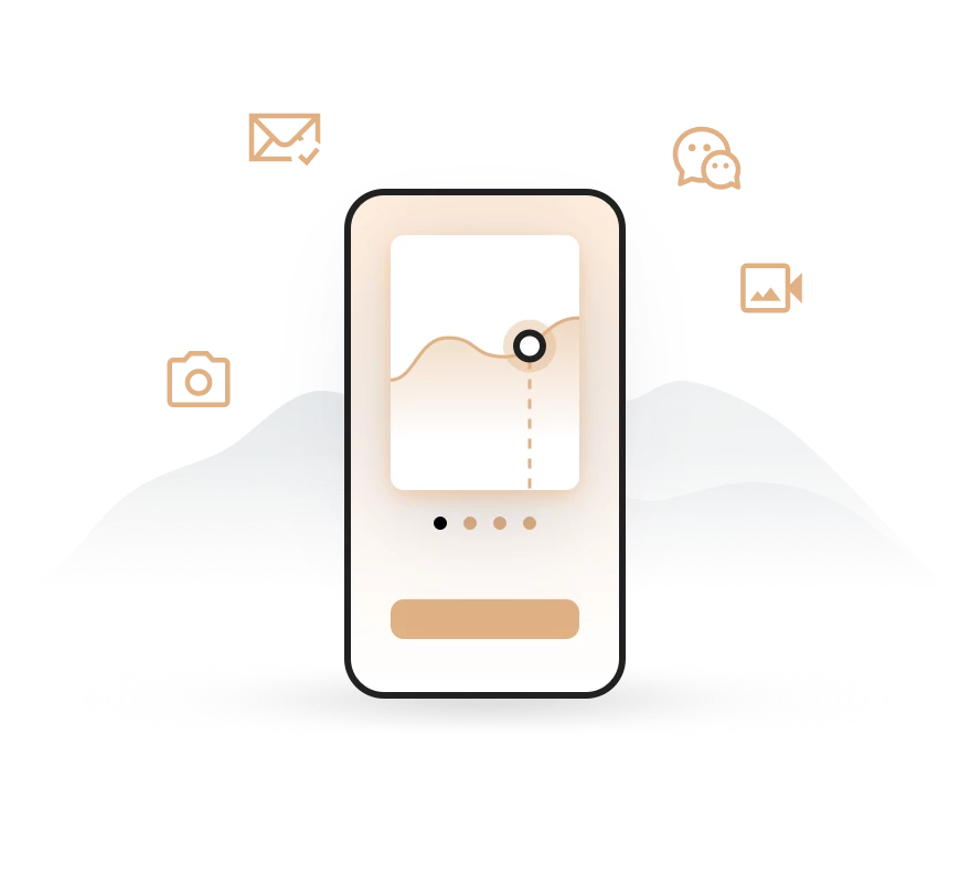 移动端解决方案